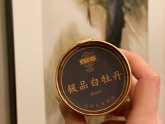 -王府茶楼茶宴·创意菜(大观园总店)