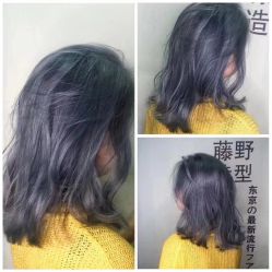 -藤野造型