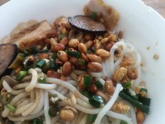 桂林卤菜米粉-牛八宝桂林米粉(八里庄店)