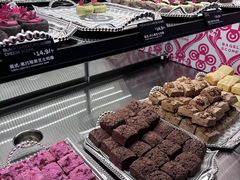 -CC BAGEL&SCONE 贝果与司康(南开大悦城店)