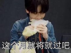 -虾吃虾涮虾火锅(金牛万达店)