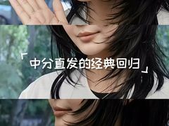 -石家庄万象城
