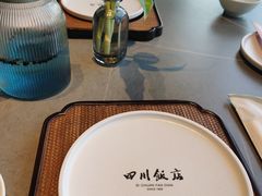 -四川饭店·川味水煮鱼(长白店)
