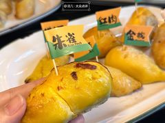 -乐凯撒披萨(福田COCOPark店)