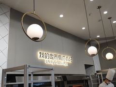 -爸爸糖手工吐司(贵阳花果园购物中心店)