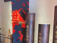 -德天顺盖码饭(人民西路店)