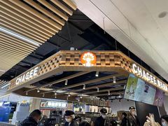 -霸王茶姬(常熟印象城店)