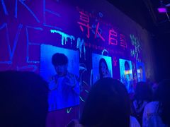 -长沙悦方ID MALL