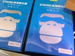 -爱畅享华为苹果手机维修服务(虹口龙之梦店)