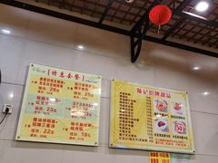 大堂-顺记冰室(宝华路店)