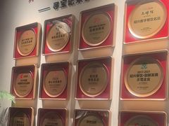 -寻宝记绍兴菜(状元店)