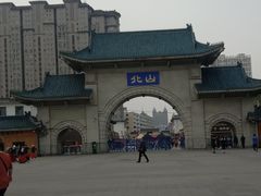 -北山公园