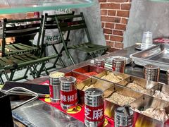 -幸福小串·地摊小炉子(三阳路店)