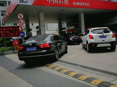 -中国石化武宁路加油站