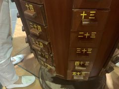 -香山小厨(南联路店)
