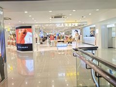 -海澜之家(总部展厅店)