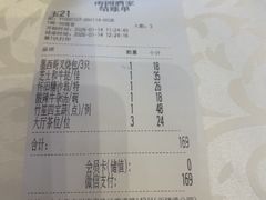 -南园酒家(前进路店)
