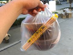 -红星兔丁(东风大桥店)