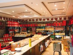 自助取餐区-令氏家外家周秦食府(高新店)