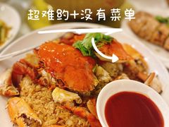 -光头匠