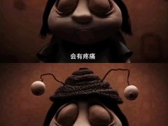 -华谊兄弟影院(IMAX洋桥店)