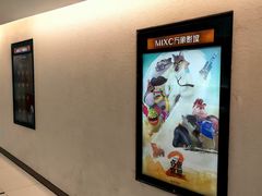 -万象影城(杭州万象城IMAX激光店)