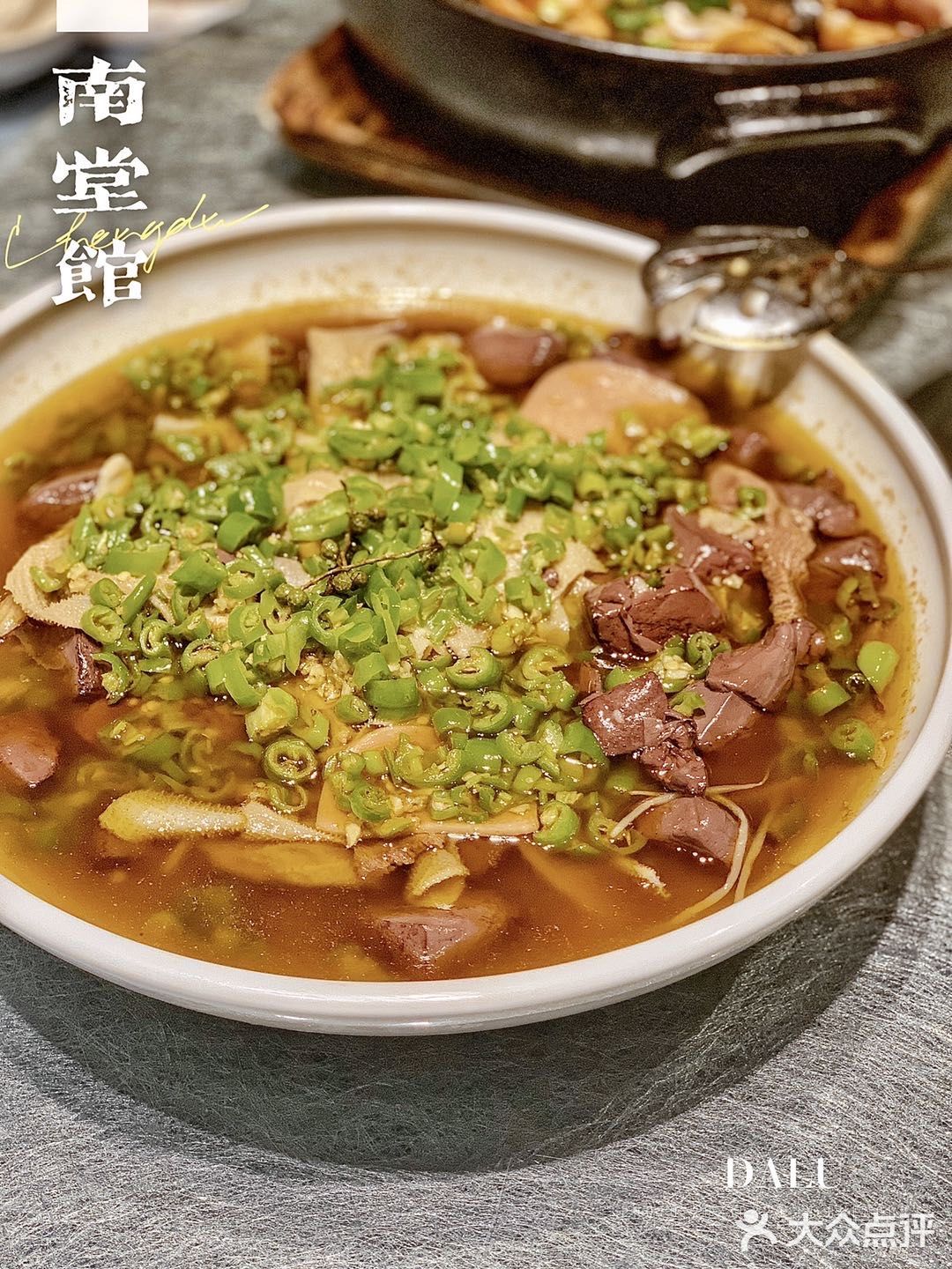 成都探店 | 满满民国风的川菜馆✨毛血旺太赞