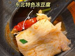 -老刘生态大鱼坊铁锅炖鱼(赛马场店)
