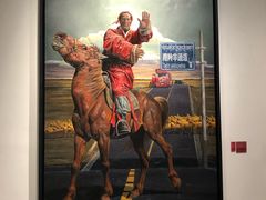 -四川美术学院美术馆