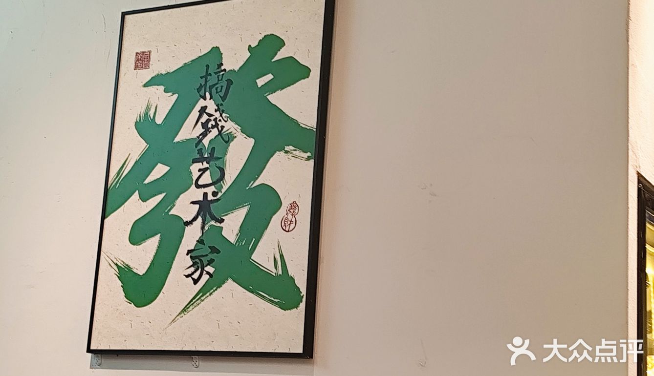 一家好吃的越南🇻🇳小馆，开到三溪啦！