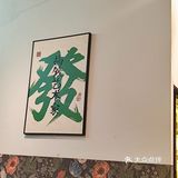 一家好吃的越南🇻🇳小馆，开到三溪啦！