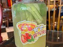 -江边城外烤全鱼(方庄时代购物中心店)