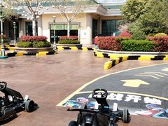 -郑州方特梦幻王国