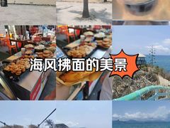 -三亚西岛海洋文化旅游区