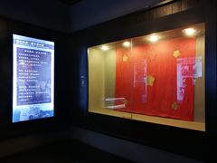 -白公馆