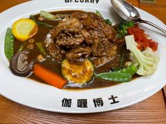 -伽喱博士 Dr.CURRY咖喱饭(太阳宫咖喱店)