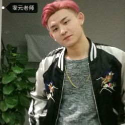 -愉己冥想·护发专门店