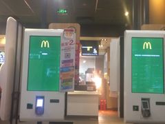 -麦当劳(双榆树店)
