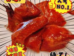 -利苑酒家(合景国际金融广场店)