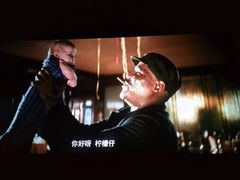 -太原华邦影城(潮流汇店)