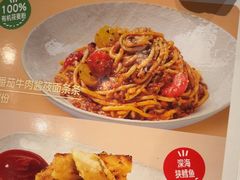 -西贝(华发商都店)
