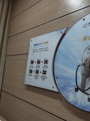 点击看大图 -重庆联合丽格第五医疗美容医院