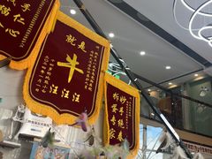 -半岛宠物医院24小时·内窥镜·牙科·碎石中心(府城大道店)