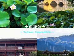 -飞来湖湿地公园