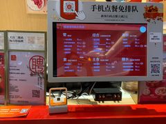 -盛香亭热卤(光明大仟里店)