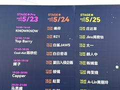 -长春奥林匹克公园