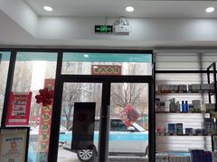 -心仪动物医院·牙专科·肿瘤·心脏科(西客站院)