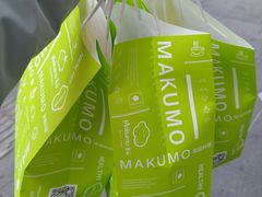 -Makumo·卷云家庭料理餐厅(美糖广场店)