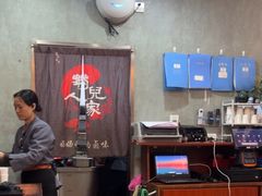 -菊儿人家·北京胡同菜(南锣鼓巷店)