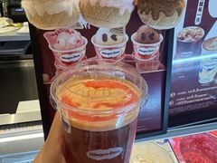 -哈根达斯(武汉天地店)